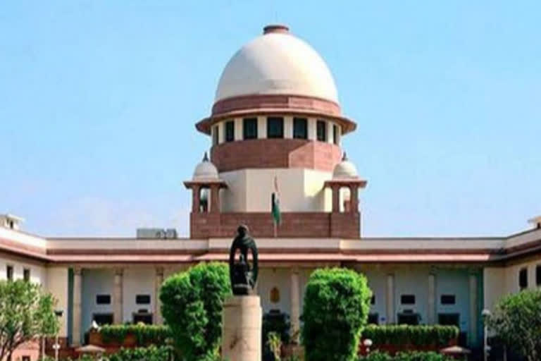 Supreme Court