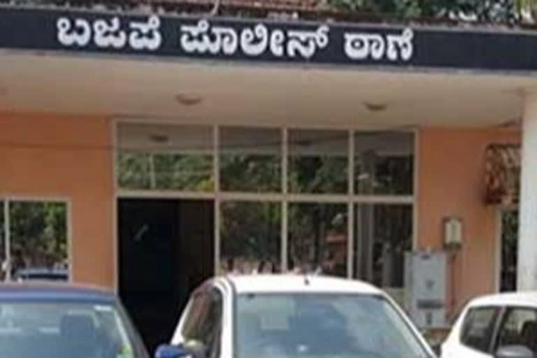 Mangalore: Polytechnic college breaks down