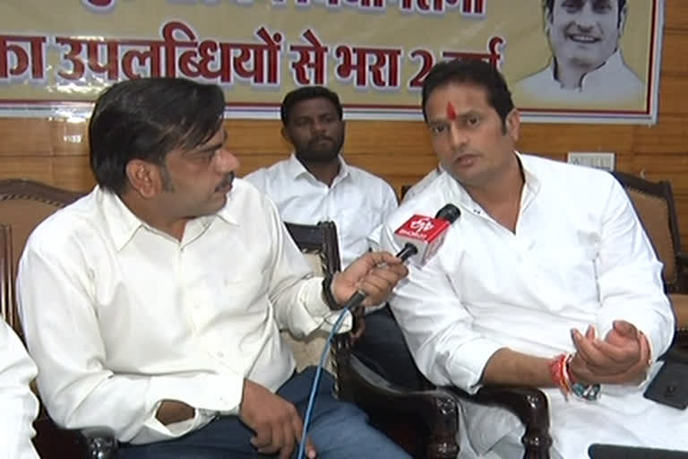 ETV bharat special interview with Parliamentary Secretary Vikas Upadhyay