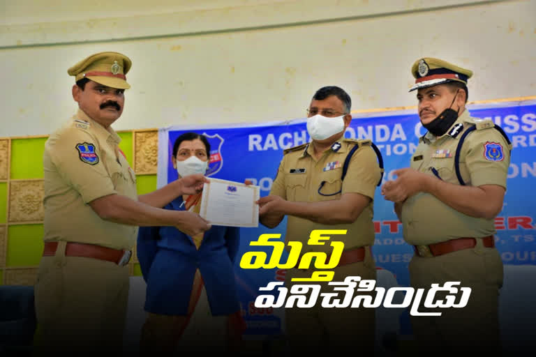 రాచకొండ పరిధిలో కేసుల కన్విక్షన్‌ మేళా... పోలీసులకు అవార్డులు