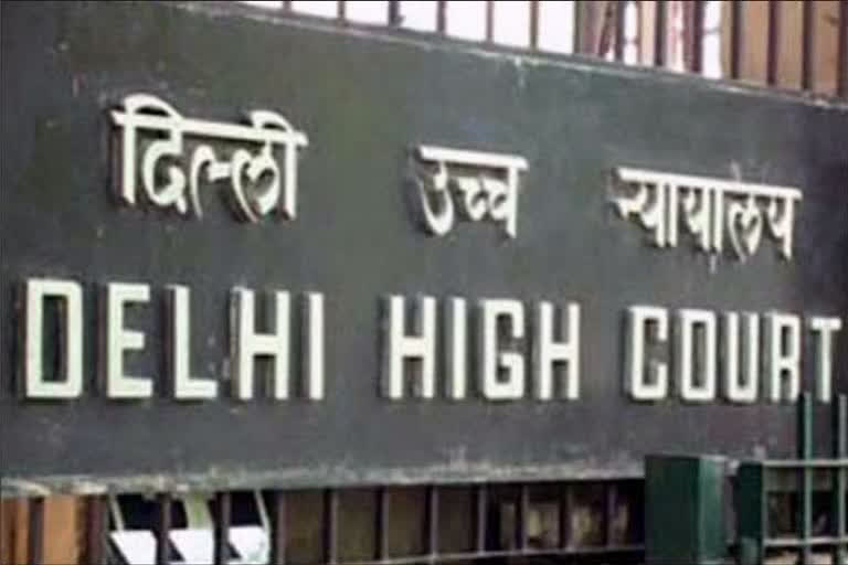 physical relationship created by consent, physical relationship created by consent is not a rape, Delhi High Court, Delhi High Court news, ದೀರ್ಘಕಾಲ ದೈಹಿಕ ಸಂಬಂಧ ಅತ್ಯಾಚಾರವಲ್ಲ, ಮಹಿಳೆಯೊಂದಿಗಿನ ದೀರ್ಘಕಾಲ ದೈಹಿಕ ಸಂಬಂಧ ಅತ್ಯಾಚಾರವಲ್ಲ, ನವದೆಹಲಿ ಹೈಕೋರ್ಟ್​, ನವದೆಹಲಿ ಹೈಕೋರ್ಟ್ ಸುದ್ದಿ,