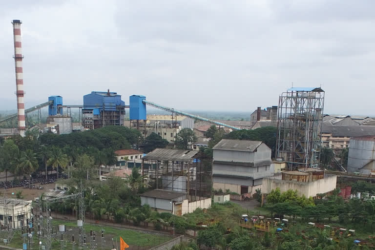 Krushna Cooperative Sugar Factory