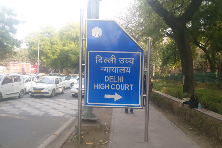 Delhi high court