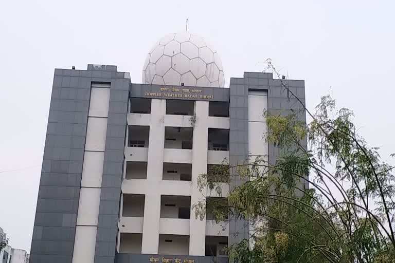 Bhopal Meteorological Department