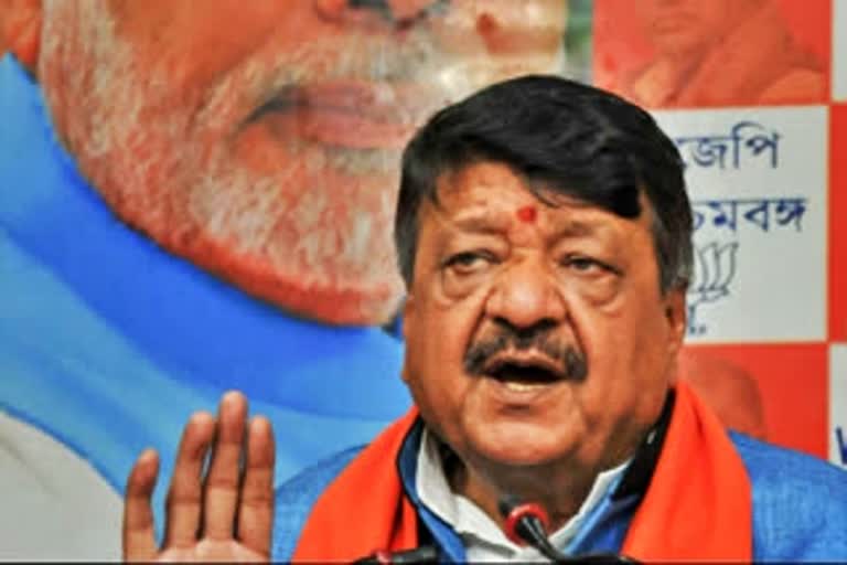 Kailash Vijayvargiya