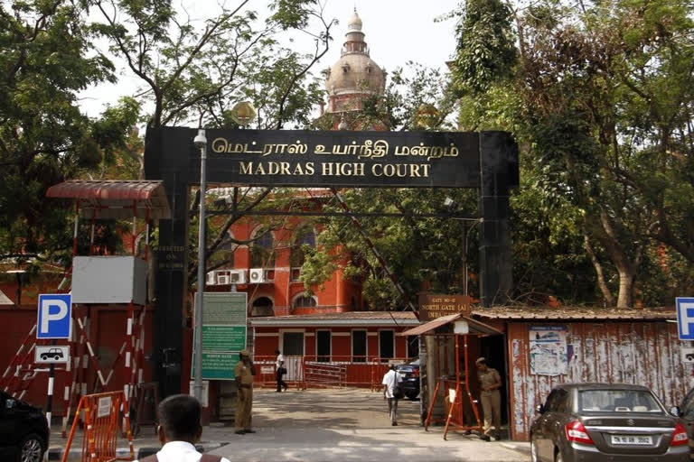 State board student seek medical reservation in puduchery medical collage, MHC