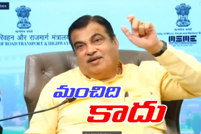 nitin gadkari on steel and cement rates