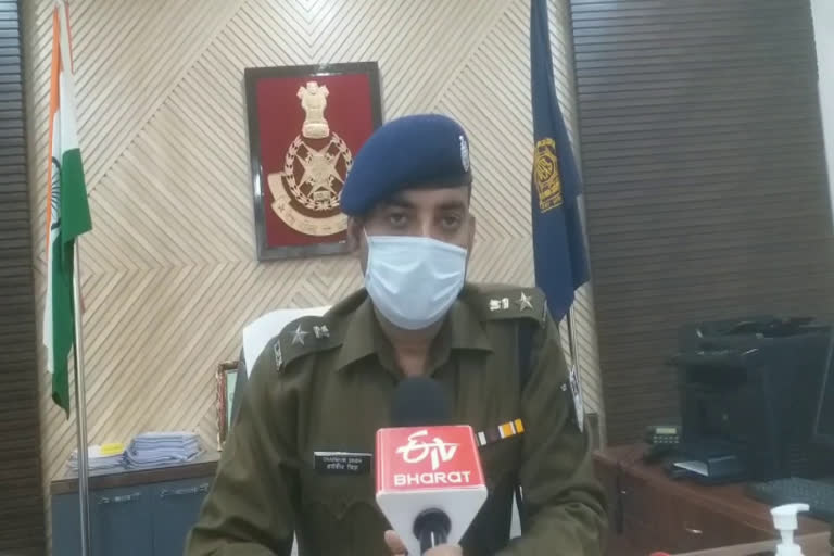 SP Dharamvir Singh