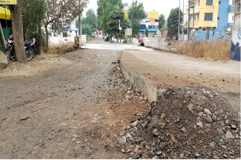 Uprooted road of Bhopal