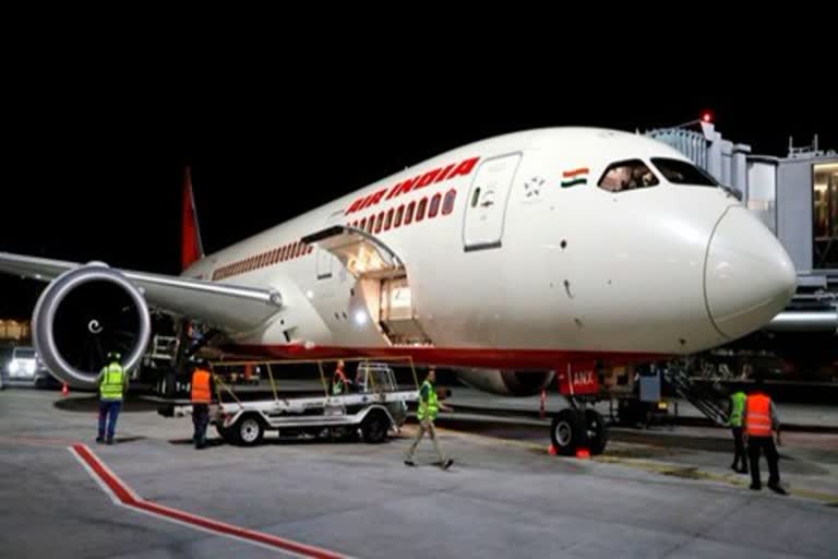 air india