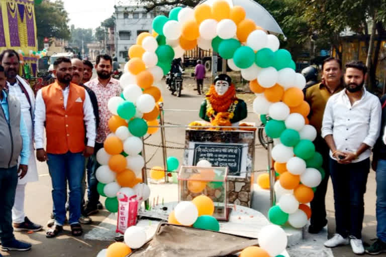 shashikant pandey fourth death anniversary celebrated in dhanbad