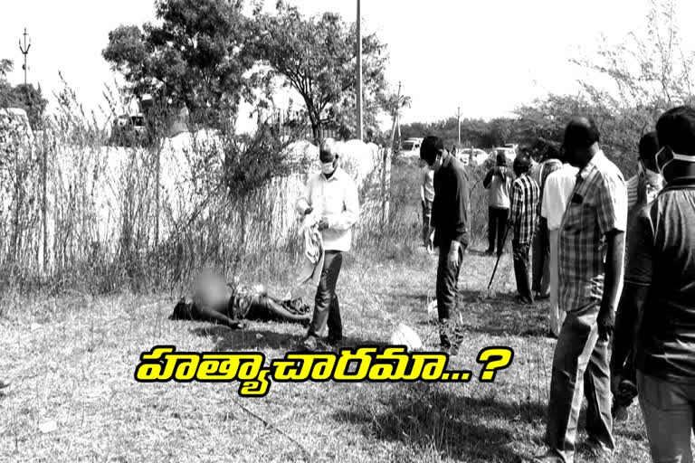 woman murdered at fasalwadi in sangareddy district