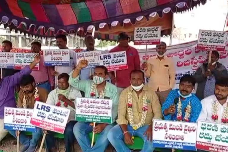 real-estate-business-merchants-protest-at-kazipet-in-warangal-urban-district