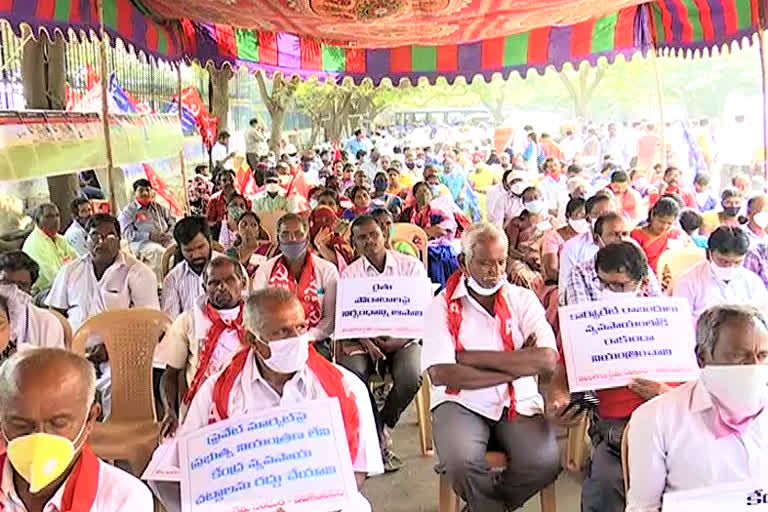 farmers protest against farm laws at Indira park in Hyderabad