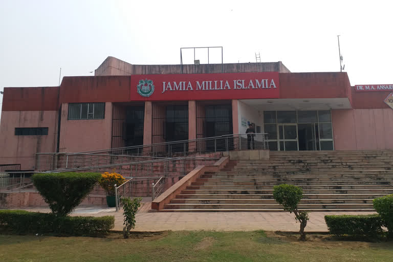 Viral exam circular of Jamia