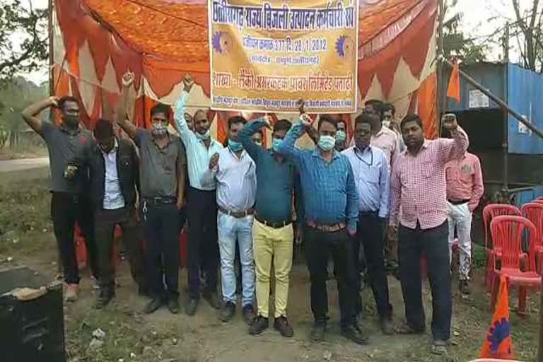 employees-of-lanco-amarkantak-power-plant-limited-on-indefinite-strike-in-korba