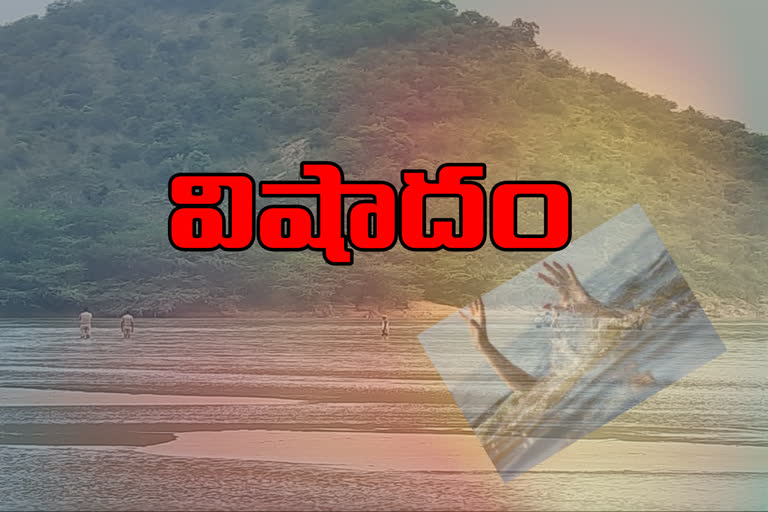 seven members-missing-in-Penna-river-at-Kadapa