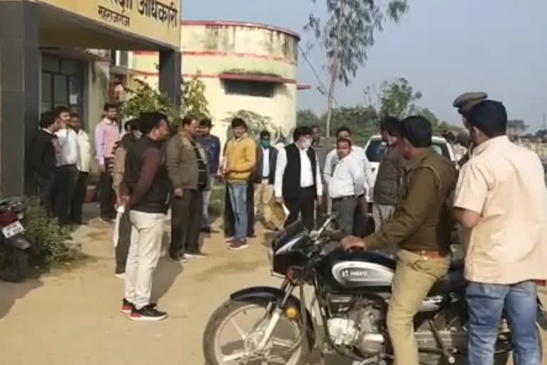 maharajganj police