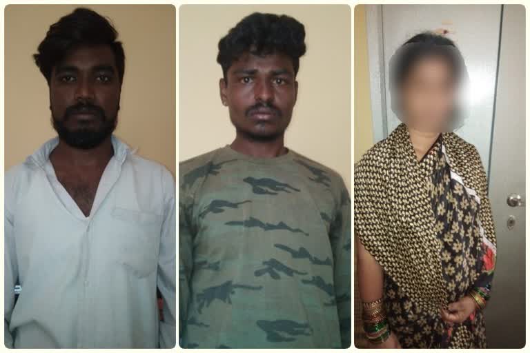 three accused Arrested