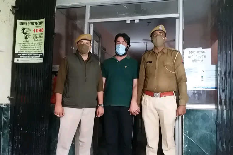 राजस्थान की ताजा हिंदी खबरें,Accused Varun Vyas