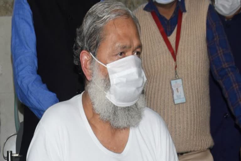 haryana minister anil vij