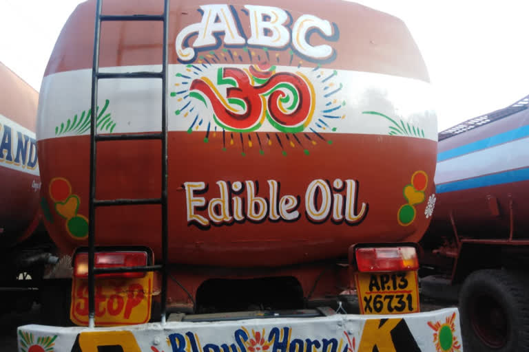 oil tanker chori in yadadri bhuvanagiri district