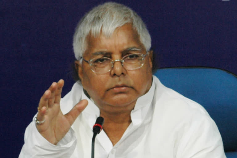 hearing in jail manual violation case by lalu yadav  in jharkhand high court