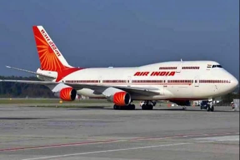 Air India