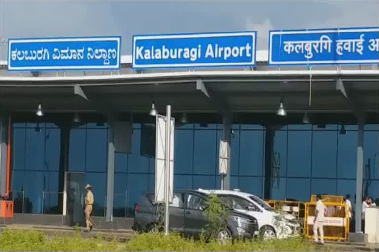 flight service will begin between gulbarga and tirupati from jan 11