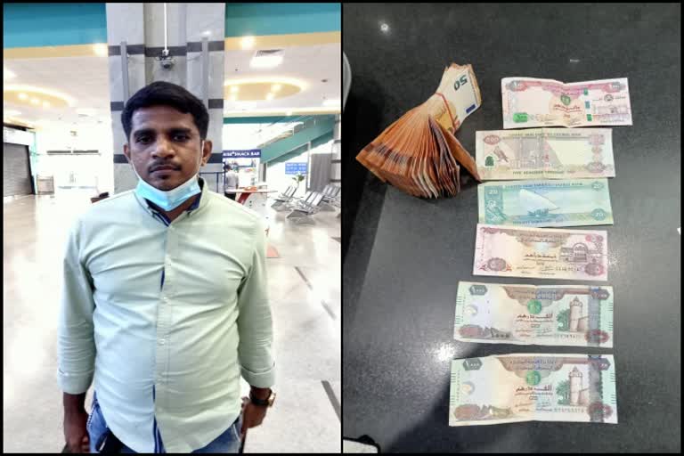 Mangaluru airtport officials seized Illegal foreign currency