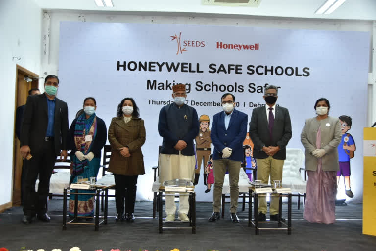 Honeywell Safe School Program