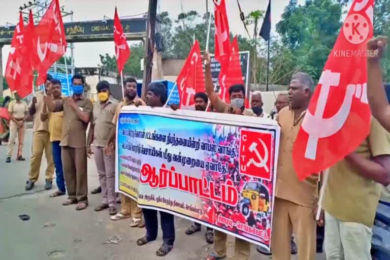 Auto Driver Association protest