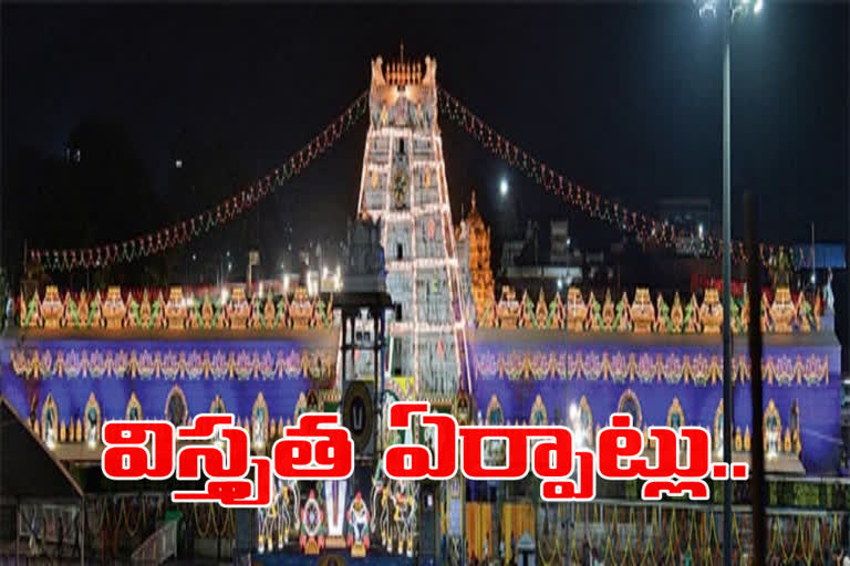 visit-through-vaikuntha-only-for-those-who-have-tickets