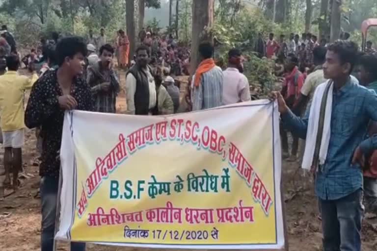 Villagers sitting on strike against BSF camp