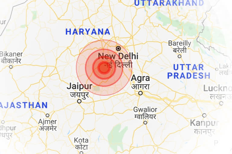 دہلی: زلزلے کے تیز جھٹکے