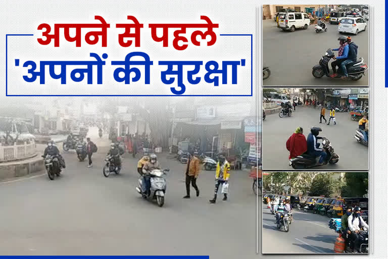 पिलियन राइडर अपनाएं सावधानियां, Pillion Rider Follow Precautions