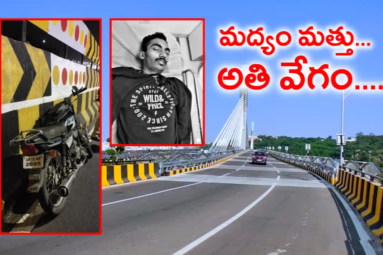 కేబుల్​ బ్రిడ్జిపై ఘోర రోడ్డు ప్రమాదం... ఆలస్యంగా వెలుగులోకి...