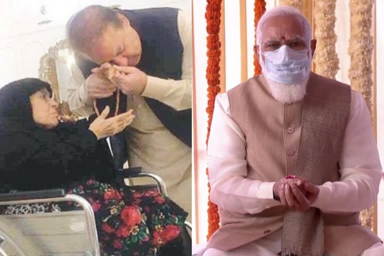 pm-modi-offers-condolences-to-sharif-on-his-mothers-death