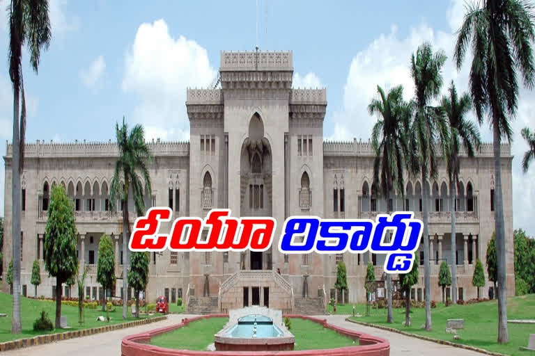 More tests in conducted in corona time at Osmania university