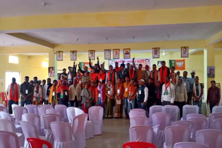 BJP two-day all-India mandal training camp concluded IN SITAPUR OF SURGUJA