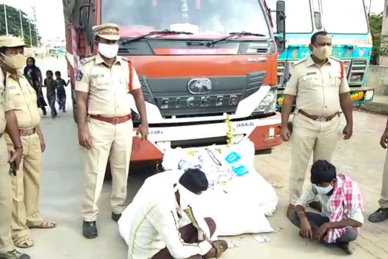 Gutka packets are seized by police