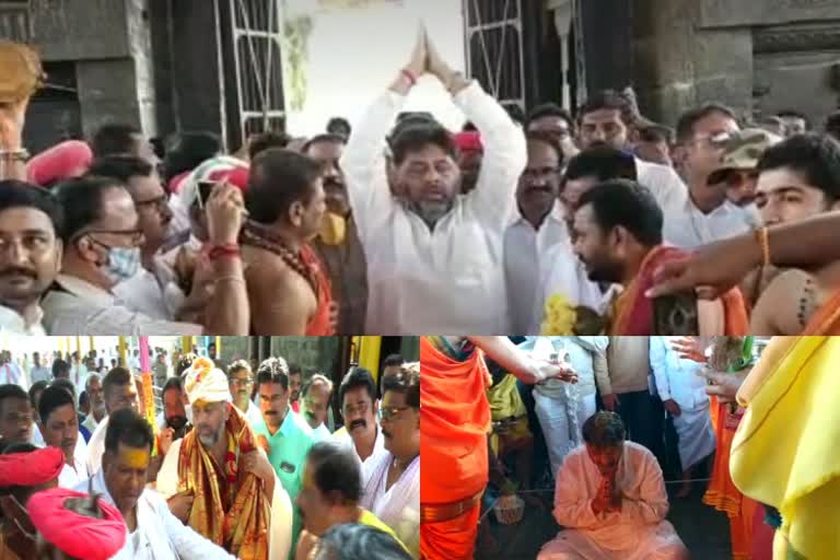 kpcc-president-dk-shivakumar-visit-to-mylara-lingeshwara-temple