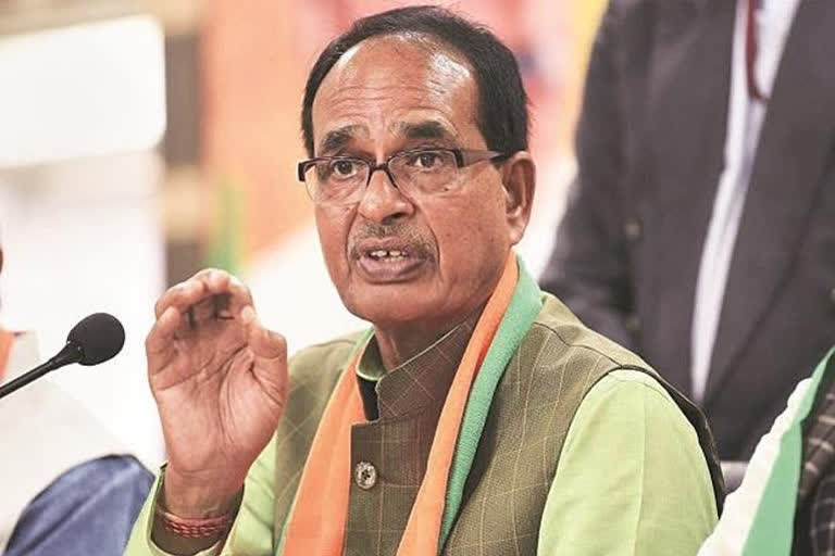 Kharif crop loss insurance amount to 35 lakh farmers  Madhya Pradesh Chief Minister Shivraj Singh Chouhan gives insurance amopunt to 35 lakh farmers  Prime Minister Narendra Modi  Kharif crop loss  35 ലക്ഷം കർഷകർക്കായി 1600 കോടി രൂപ വിതരണം ചെയ്യാനൊരുങ്ങി മധ്യപ്രദേശ് സർക്കാർ  35 ലക്ഷം കർഷകർക്കായി 1600 കോടി രൂപ  മധ്യപ്രദേശ് സർക്കാർ  ഖാരിഫ് വിളകൾക്ക് നാശനഷ്‌ടം  മധ്യപ്രദേശ് മുഖ്യമന്ത്രി ശിവരാജ് സിംഗ് ചൗഹാൻ  rs 1,600 crore to be disbursed to 35 lakh madhyapradesh farm