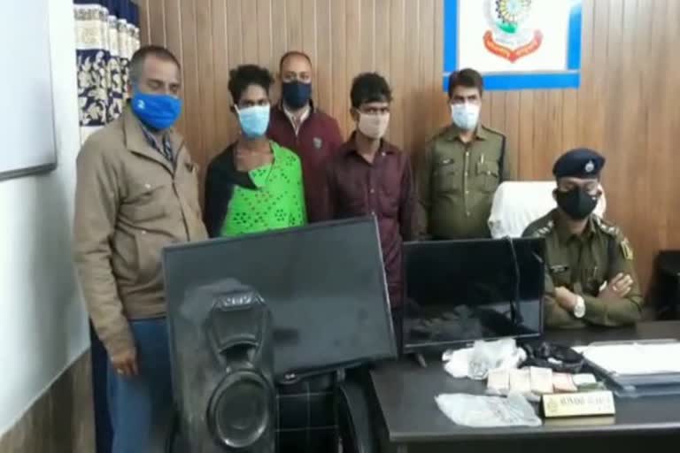 RaigaRH police arrested two accused