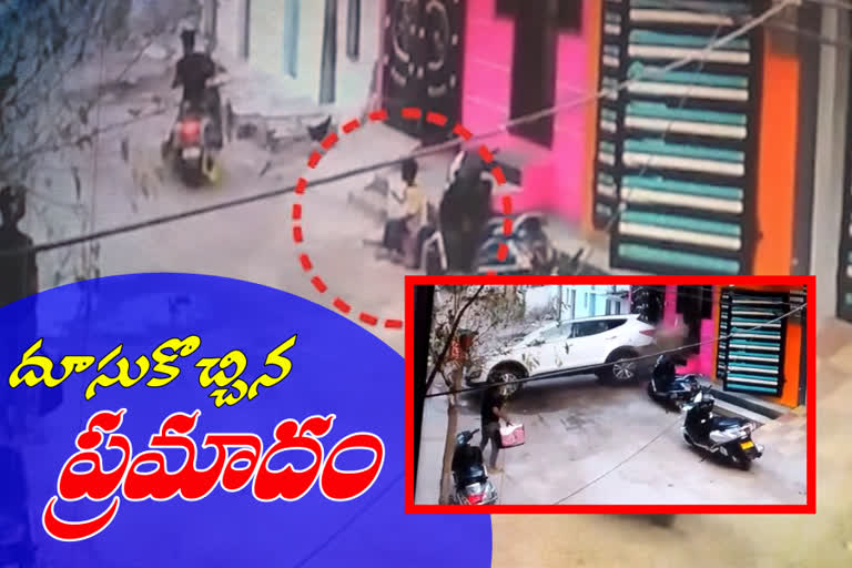 లైవ్​ వీడియో: ఆడుకుంటున్న చిన్నారిని ఢీకొట్టిన కారు