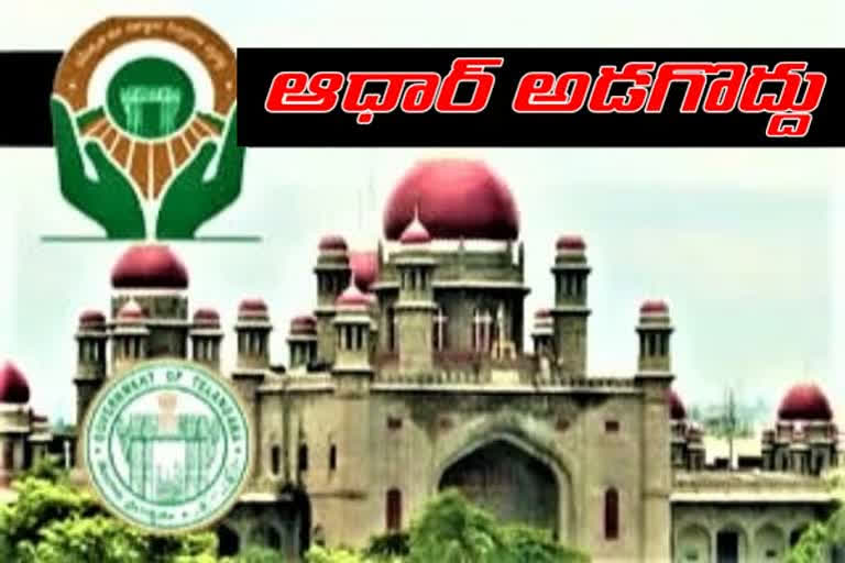 high court orders not to ask for basis for registration of non agricultural assets