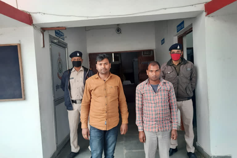 Gorella Pendra Marwahi police arrested Gambler