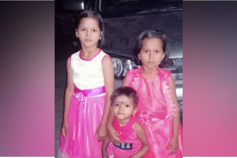 Three sisters dies of poisoning in Karad