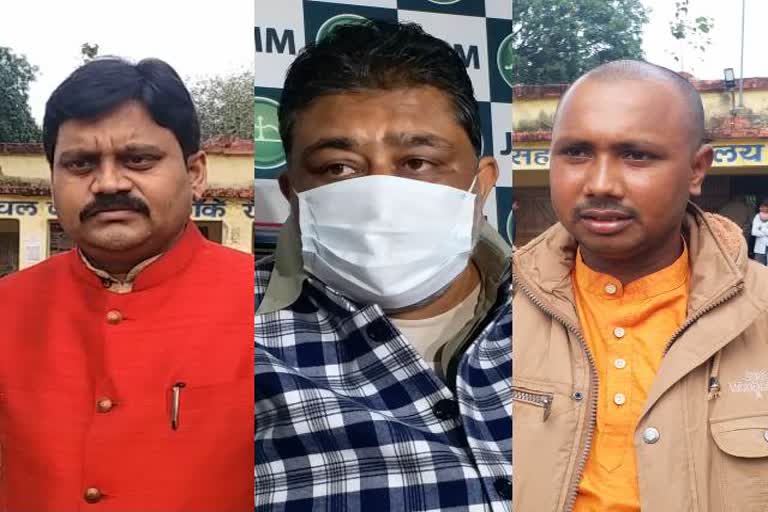 reaction on public representatives regarding panchayat elections in ranchi