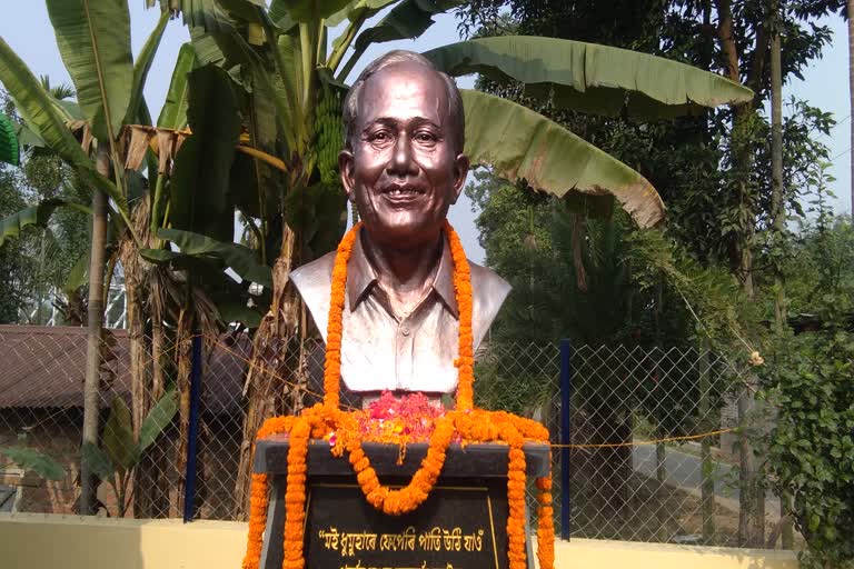 7th chintanayak jatindra kumar borgohai memory day at kaliabor